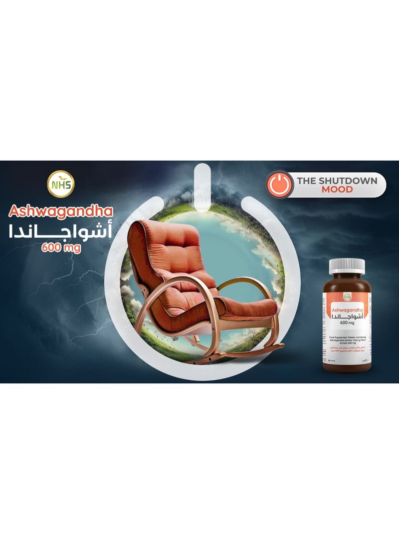 أن أتش أس مستخلص الأشواغاندا - 600 ملغ - 30 قرصًا - Image 2